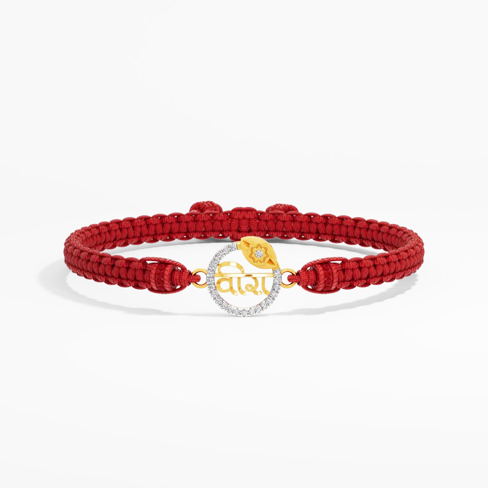 Veer Valor Diamond Rakhi